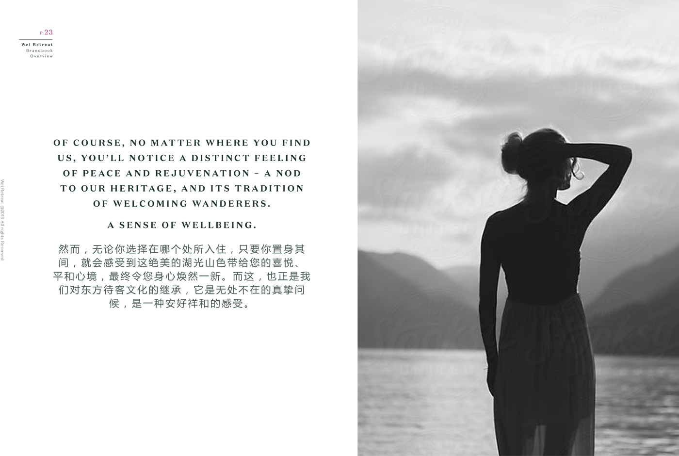 滾珠絲杠及梯形絲桿，直線導軌有何區別